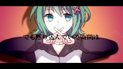 Nico - セツナアライブ