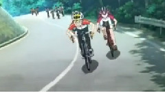 弱虫な炎 (Yowamushi Pedal)