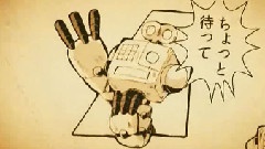 gumi - ナキムシロボ