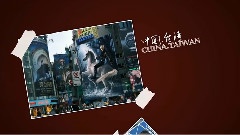 周杰伦,你是有多火￥