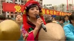 尹相杰,王二妮 - 大地飞歌