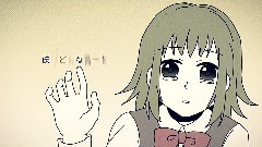 gumi - プラカード