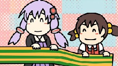 gumi - ワンダホー・ニッポン!