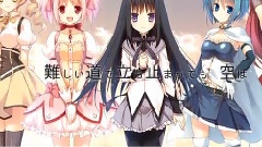 Nico,伊東歌詞太郎 - コネクト 伊東歌词太郎翻唱版