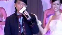 You Don't Trust Me at All