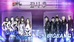 2012 MBC歌谣大祭典完整版 (下) 12/12/31