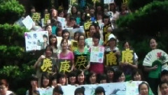 亚运有我精彩之吉