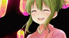 gumi - 夏空に咲いた花