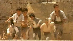 Avec La Garde Montante