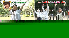 原来如此高校 EP08