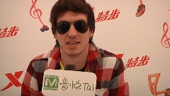 Young Guns,音悦V现场 - YOUNG GUNS