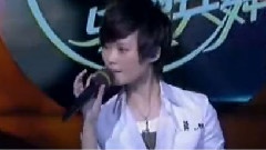 李宇春 - 下个,路口,见