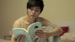 喜欢你的第三年