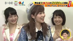 AKB48 - シューイチ 舞台裏でHKT48ガチャガチャに挑戦