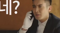 首尔警察厅预防手机诈骗宣传片