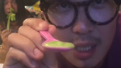 HAHA,SKULL - 演艺人特辑 吃放2