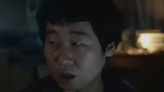 Unlimited tone - Change