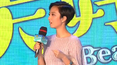 桂纶镁 - <美好的意外>