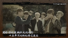 粘着系男子十五年の纠缠不休 all珍 愉快的BE