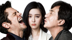 成龙 - 明明白白我的心