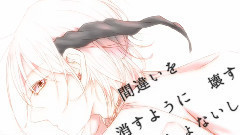 Nico - 共感覚かたな / 鶴丸国永