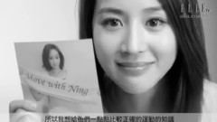 每一次的挑战都是为了遇见不一样的自己_ELLE.HK专访