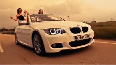 Искам Да Имам Дубай