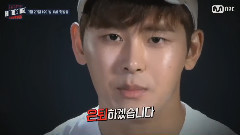 韩国综艺 - Hit The Stage