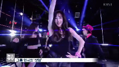 年龄最大的女子组合