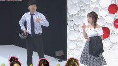 発見! な人 錄影廠Cut