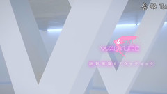 絶対零度θノヴァティック