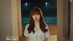 GFriend - NAVILLERA(你还有我)