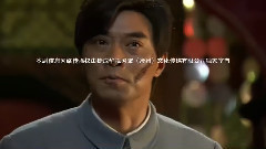 影视原声 - 毛泽东三兄弟1