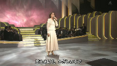 城之内早苗 - 爱のくらし