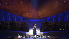 城之内早苗 - 夜间飞行