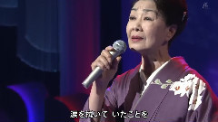 金田たつえ - しのび恋