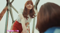 GFriend - 你还有我(NAVILLERA)