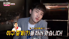 冠军秀后台 呀 为你做 part.1