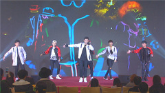 FRIDAY - Evil in the Night Cover