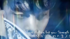 League Of Legends Epic Dubstep