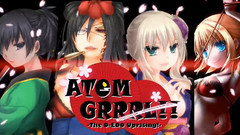 Mai,动漫专属,游戏原声 - World Wide Erection