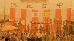 万里长城永不倒