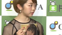 AKB48 - 峯岸みなみ,卒業発表の方法は-