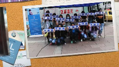 王俊凯 - 王俊凯粉丝世界献血者日公益活动集锦