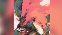 Wolf Tide,欧美群星 - Spoke The Words