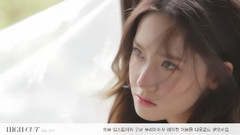 HIGH CUT Vol.177 王嘉尔&BamBam&林允儿Cut