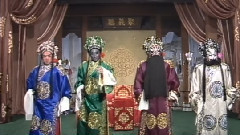 京剧 - 京剧名家演唱精选-李长春5