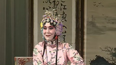 京剧 - 中国京剧名家名段大荟萃-耿其昌1