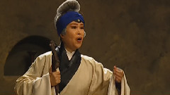京剧 - 中国京剧名家名段大荟萃-赵葆秀1