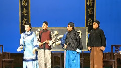 京剧 - 中国京剧名家名段大荟萃-赵葆秀3